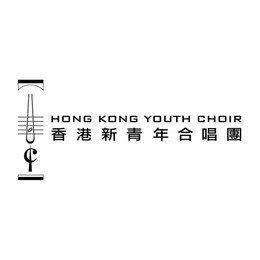 Hong Kong Youth Choir